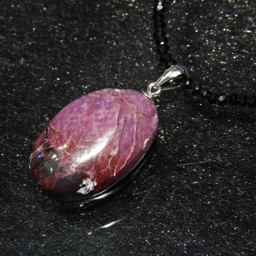 スギライトd ✨超希少カラー✨ 