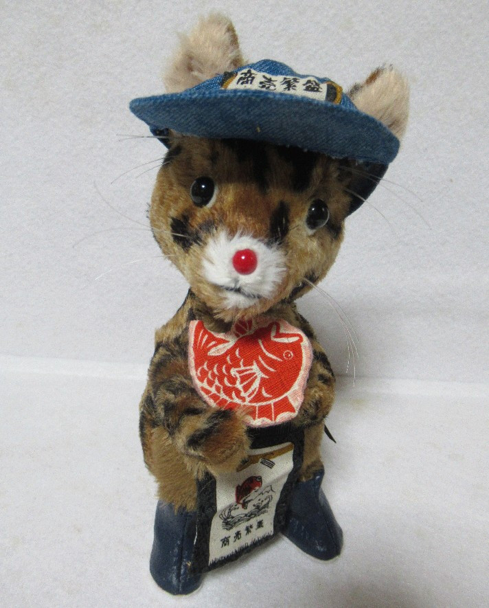 ベンガル猫の魚屋さん