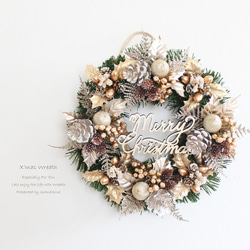 リース #470 Merry Christmas リース（メリークリスマス） | 5.イベント装飾用品,冬の装飾品
