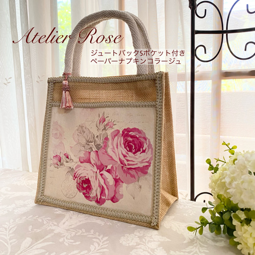 kururiです。似顔絵描かせていただきます。Mジュートバッグです。 ♡軽くて丈夫！A4サイズジュートバック 音の絵レースのポケット