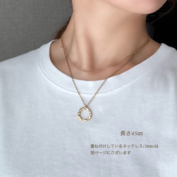 長さ選べる【ハンマーリング ネックレス】メガネホルダー　　ゴールド   シルバー　サージカルステンレス　グラスホルダー　 3枚目の画像
