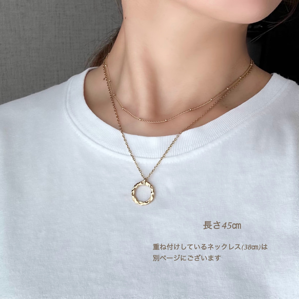 長さ選べる【ハンマーリング ネックレス】メガネホルダー　　ゴールド   シルバー　サージカルステンレス　グラスホルダー　 3枚目の画像