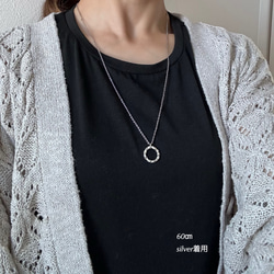 長さ選べる【ハンマーリング ネックレス】メガネホルダー　　ゴールド   シルバー　サージカルステンレス　グラスホルダー　 7枚目の画像