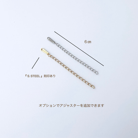 長さ選べる【ハンマーリング ネックレス】メガネホルダー　　ゴールド   シルバー　サージカルステンレス　グラスホルダー　 17枚目の画像