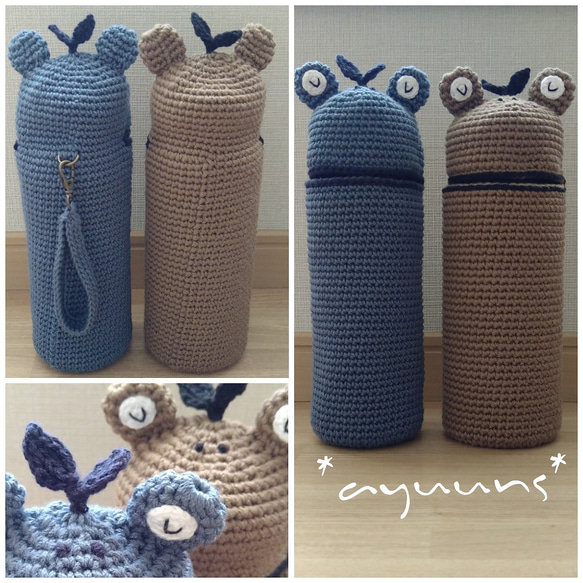 一緒におともしたい♪カエル さんマイボトルカバー〈水筒・ペットボトルなど〉 3枚目の画像