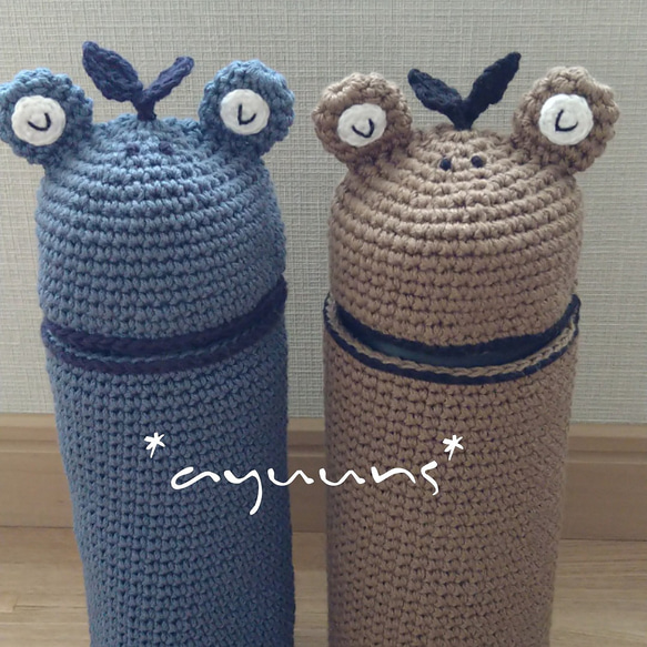 一緒におともしたい♪カエル さんマイボトルカバー〈水筒・ペットボトルなど〉 1枚目の画像