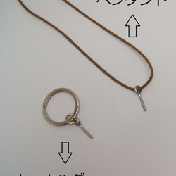 フグ　オリーブウッド（木材）ピューター（金属）キーホルダー、ペンダント、バッグチャーム、置物 2枚目の画像