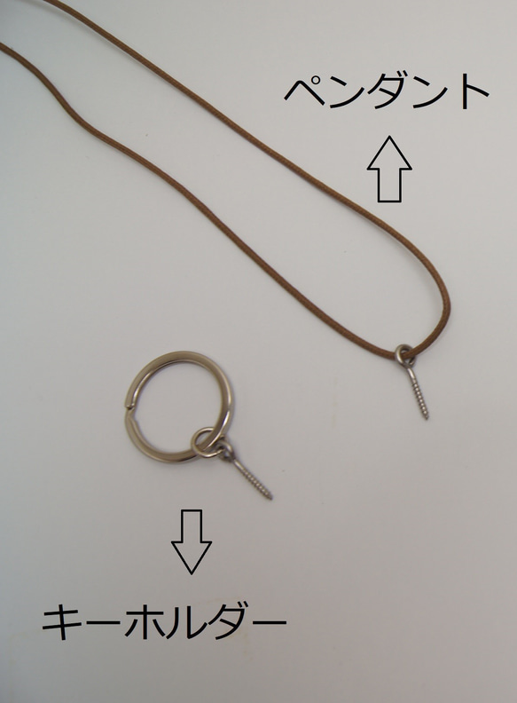 フグ　オリーブウッド（木材）ピューター（金属）キーホルダー、ペンダント、バッグチャーム、置物 2枚目の画像