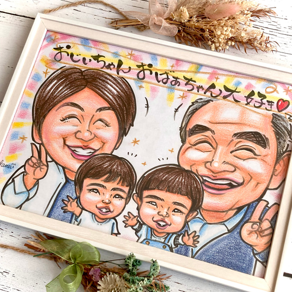 敬老の日 金婚式 記念日 両親贈呈品 退職祝い 似顔絵 イラスト 敬老の日 金婚式 記念日 両親贈呈品 退職祝い 似顔絵 イラスト