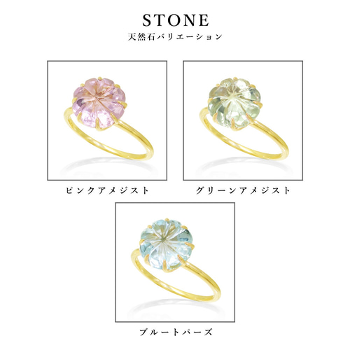 ブランドバッグ通販サイト K18 イエローゴールド 天然石 グリーンアメジスト お花 モチーフ アクセサリー