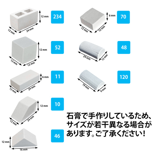 3Dパズル ミニチュア茶室 組み立てキット - 591ピースの