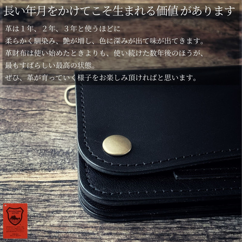 トラッカーウォレット 栃木レザー 日本製 本革 長財布 メンズ 二 トラッカーウォレット 栃木レザー 日本製 本革 長財布 メンズ 二