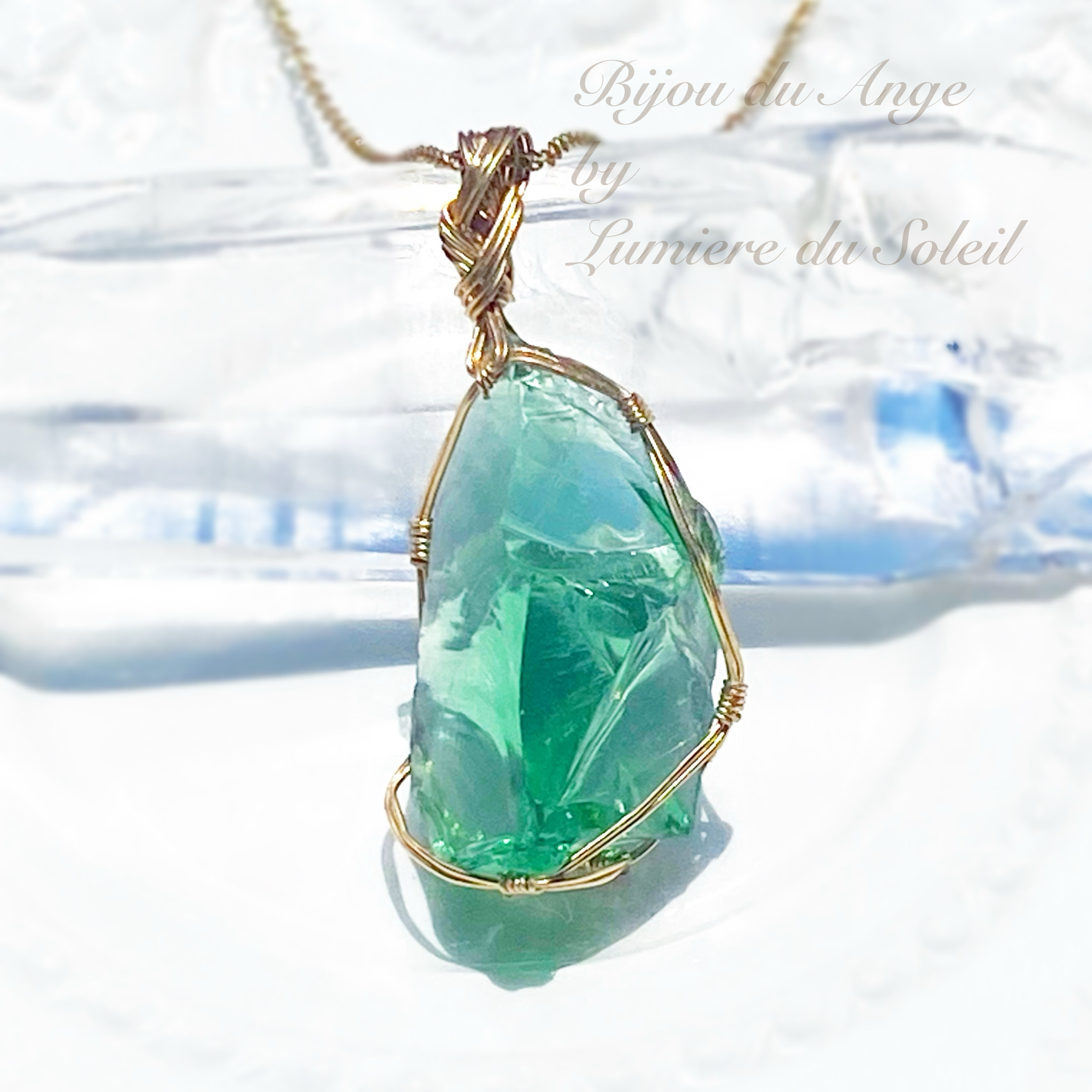 アンダラクリスタル原石（グリーン） ペンダントトップ エメラルド