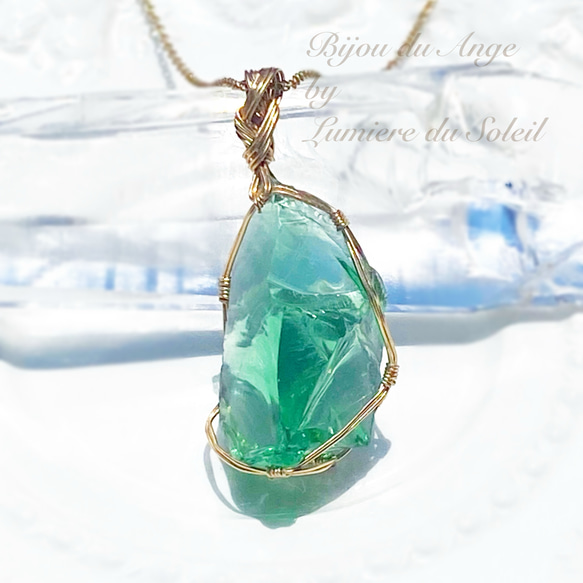 アンダラクリスタル原石（グリーン） ペンダントトップ アンダラクリスタル原石（グリーン）ペンダントトップ | 天然石