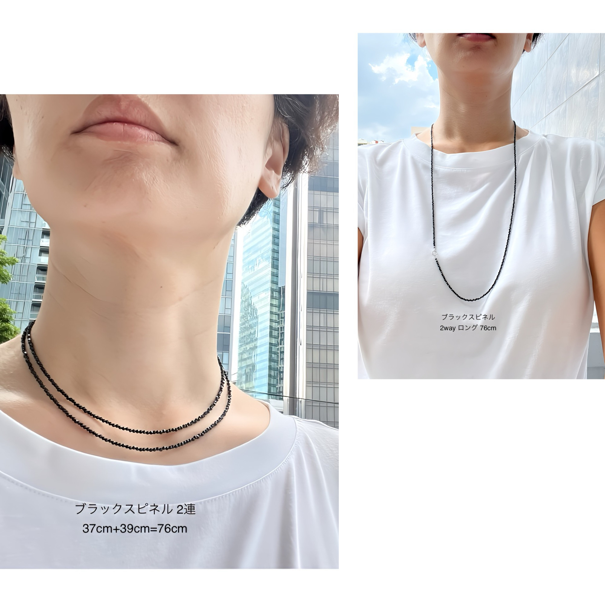 ブラックスピネル 2way チョーカー＆ロングネックレス 2mm小粒石 サージカルステンレス(316L)金アレに対応
