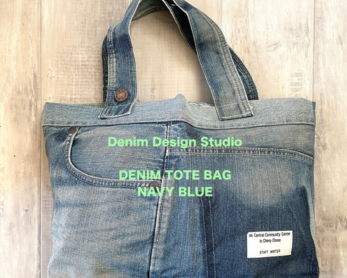 ハンドメイド】 デニムトートバッグ リメイク ブルー 青 トート