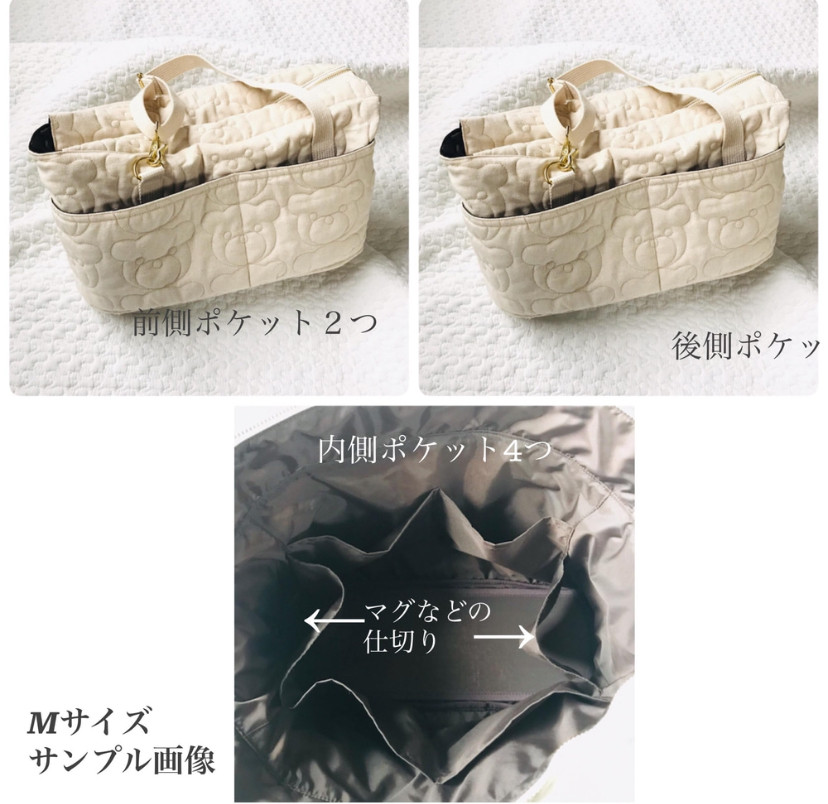 Mサイズ　nubi ベージュ3way ベビーカーバッグ マザーズバッグ　ショルダーバッグ　ヌビバッグ　トートバッグ　ヌビ