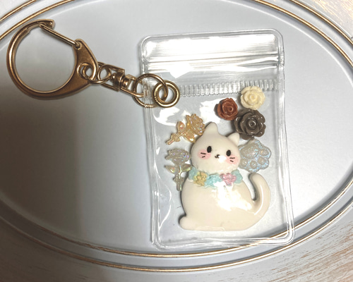 キャンディーバッグキーホルダー ねこ クリーム白系 シロネコ キャンディーバック ミニ 猫キーホルダー キーホルダー