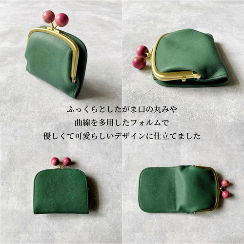 がま口 二つ折り財布 本革 財布 二つ折り 木玉 がま口財布 2 がま口 二つ折り財布 本革 財布 二つ折り 木玉 がま口財布 2