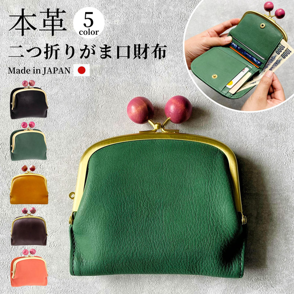  第1張的照片