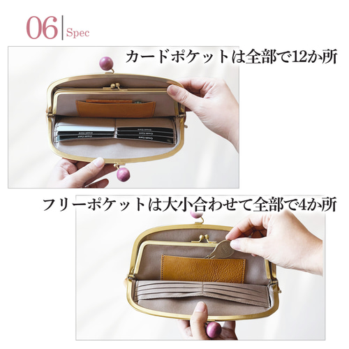 期間限定☆春SALE】がま口 長財布 本革 親子がま口 財布 木玉 期間限定☆春SALE】がま口 長財布 本革 親子がま口 財布 木玉