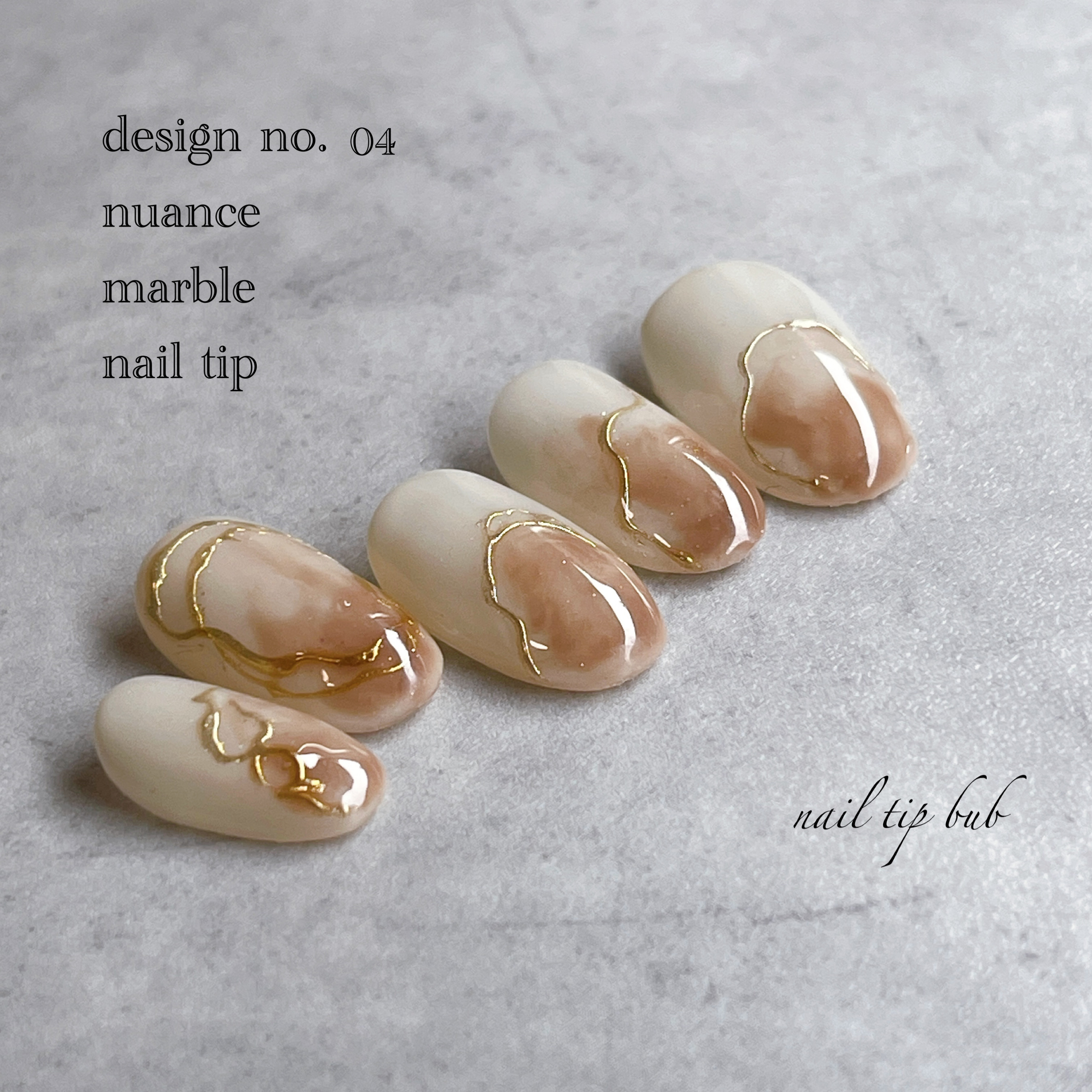 パドメページ　ネイルチップ うる艶ニュアンス ネイルチップ ネイルチップ（つけ爪） nail