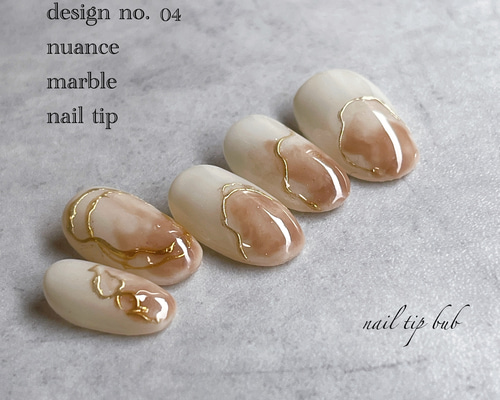 あやねページ ネイルチップ うる艶ニュアンス ネイルチップ ネイルチップ（つけ爪） nail