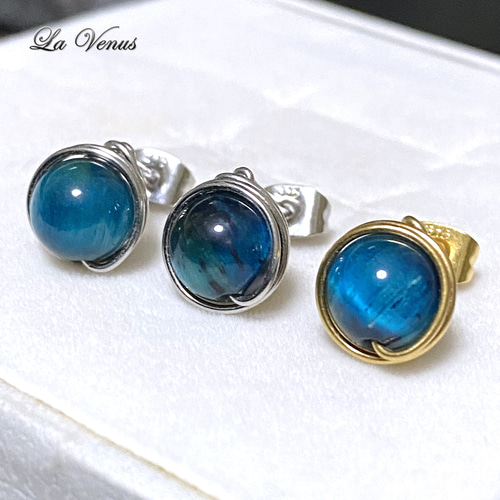 ✴︎316L✴︎ ブルーグリーン タイガーアイ 8mm ワイヤー ピアス 両耳 