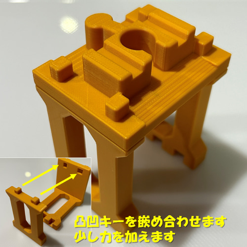 BRIOブリオレール対応 高架橋Ver.4 ／要組立て／白色 おもちゃ