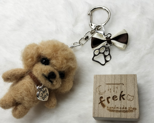 羊毛フェルト トイプードル アプリコット ぷちわんキーホルダー 羊毛  