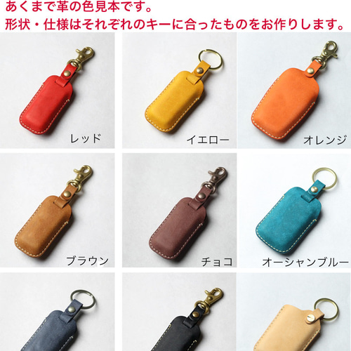 YKK AP タグキーケース 総手縫い 日本製 本革 コイン型EDY SPeedpass+