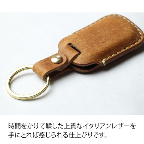 YKK AP タグキーケース 総手縫い 日本製 本革 コイン型EDY SPeedpass+