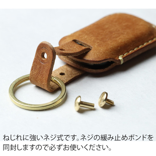 YKK AP タグキーケース 総手縫い 日本製 本革 コイン型EDY SPeedpass+