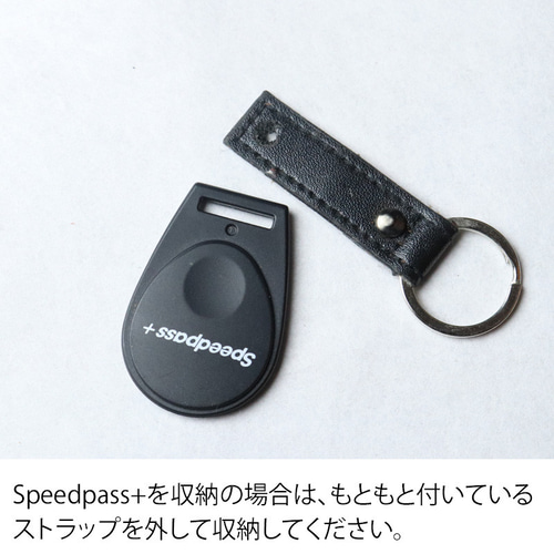 YKK ap 現行　タグキー YKK AP タグキーケース 総手縫い 日本製 本革 コイン型EDY SPeedpass+