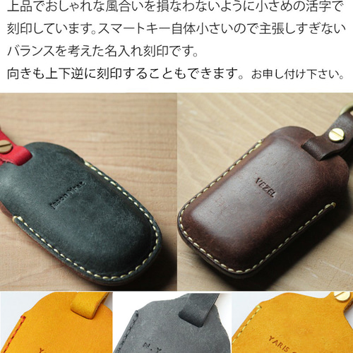 YKK AP タグキーケース 総手縫い 日本製 本革 コイン型EDY SPeedpass+