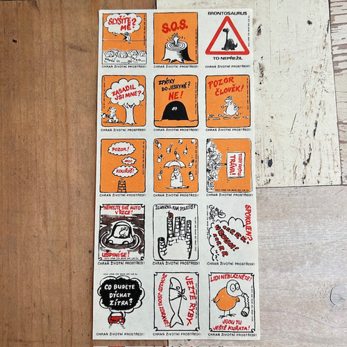 203・【在庫限り】マッチラベル チェコ有名漫画家 イラスト 15柄 1974