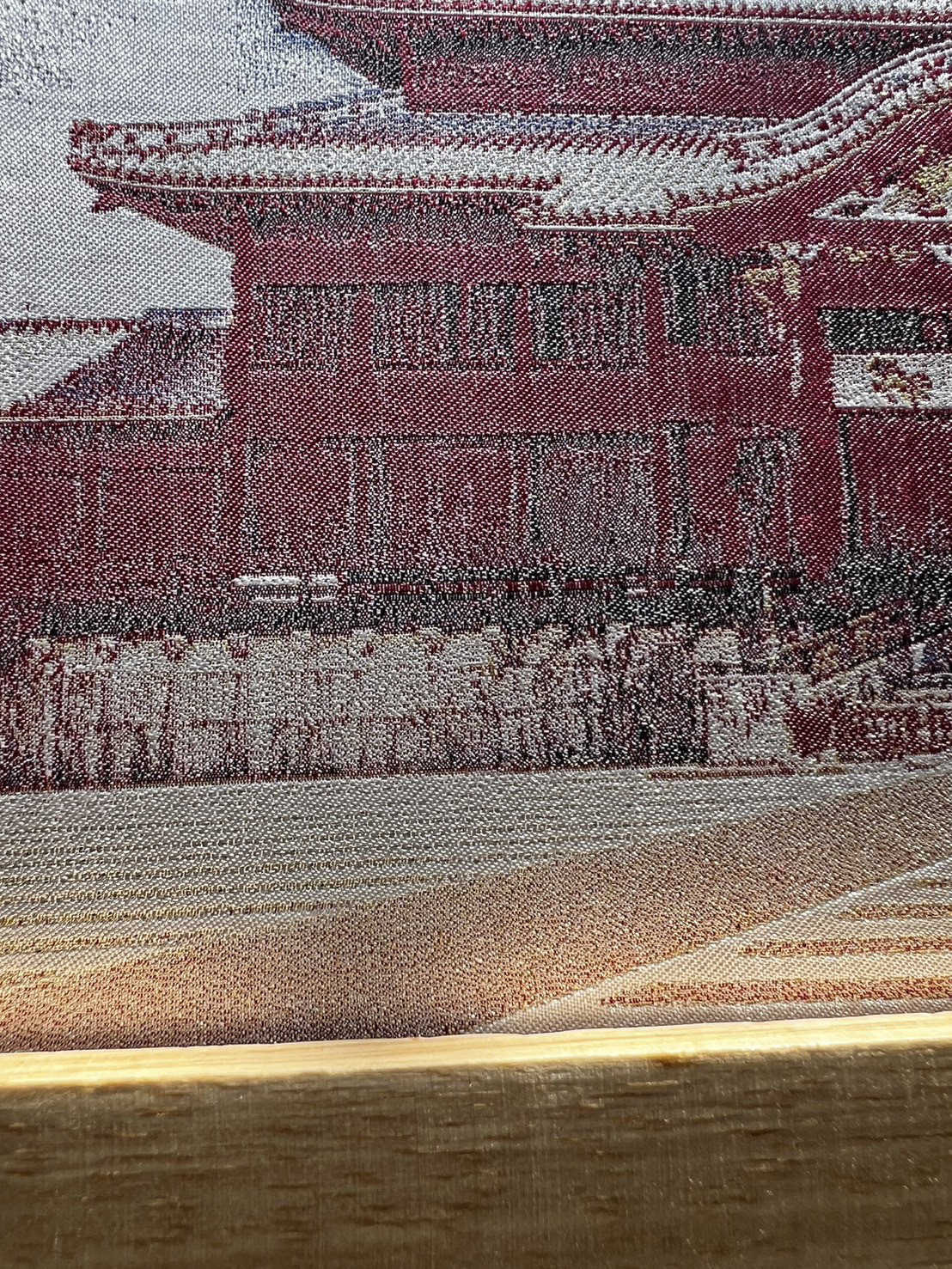 御城印帳(首里城)　　『シルクの生地を使用』