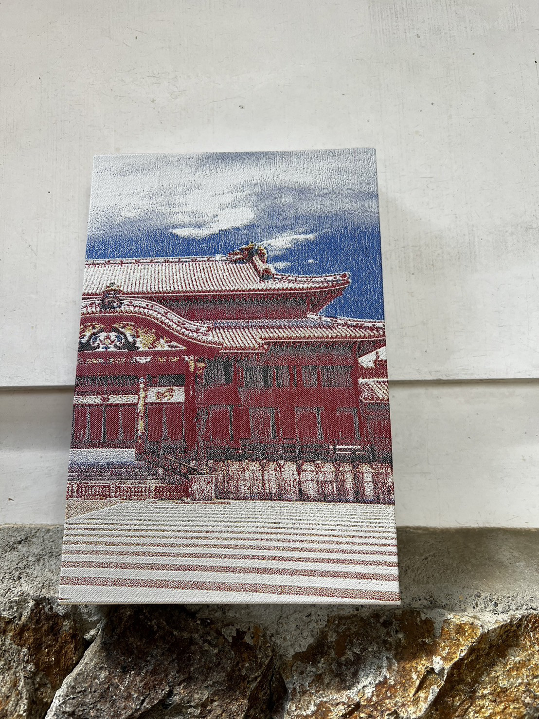 御城印帳(首里城)　　『シルクの生地を使用』