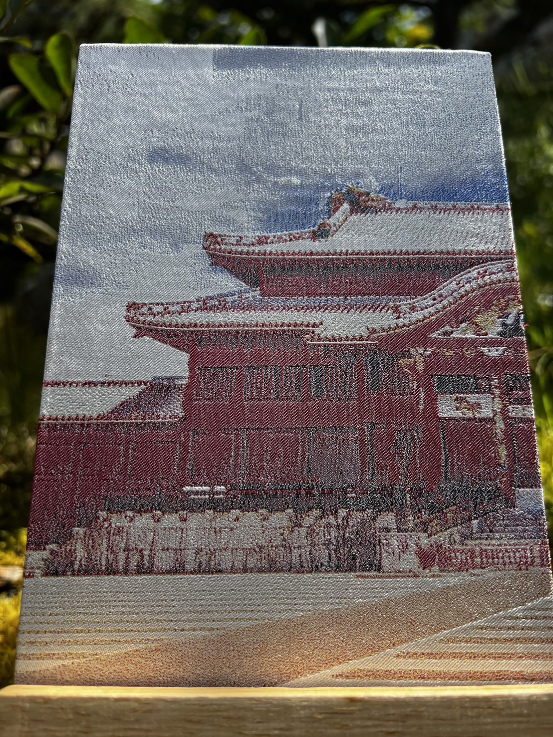 御城印帳(首里城)　　『シルクの生地を使用』