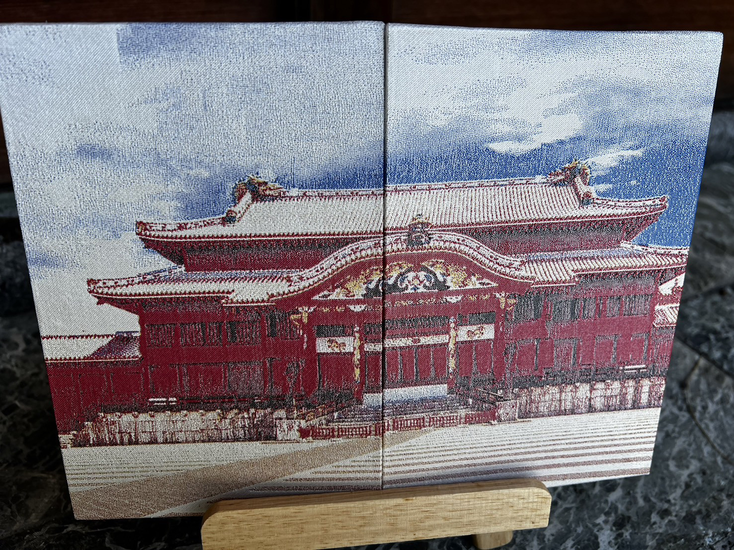 御城印帳(首里城)　　『シルクの生地を使用』