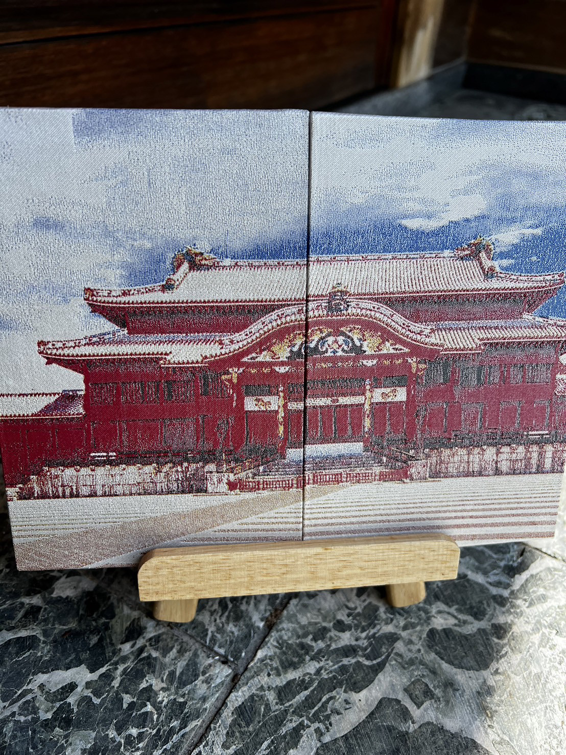 御城印帳(首里城)　　『シルクの生地を使用』