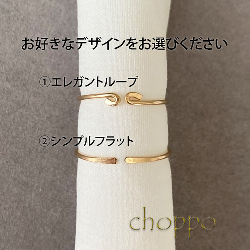 値下☆重ね付けOK♪華奢なgoldリング♡① ちいさな星の一粒リング☆14㎏f オープンリング サイズ調整可 14