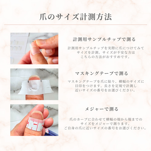 最短翌日発送】ネイルチップ 韓国 マムシ指 ちび爪 チェック ツイード