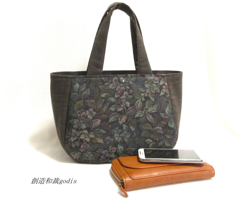 着物リメイク】大島紬トートバッグ/濃茶華〈和風/和柄/和調/和モダン