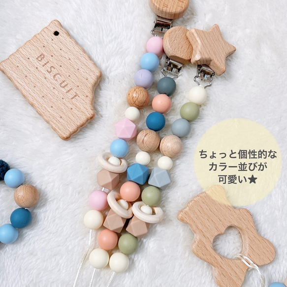 Honey☪︎様オーダーページ｜その他
