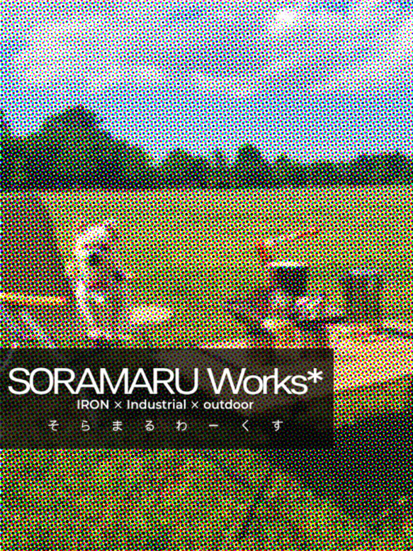 追加分 その他インテリア雑貨 そらまるworks＊ 通販｜Creema(クリーマ 