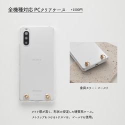 リボンチャーム 【 シュリンクレザー 】 名入れ 本革 バッグチャーム キーリング HW10K 18枚目の画像