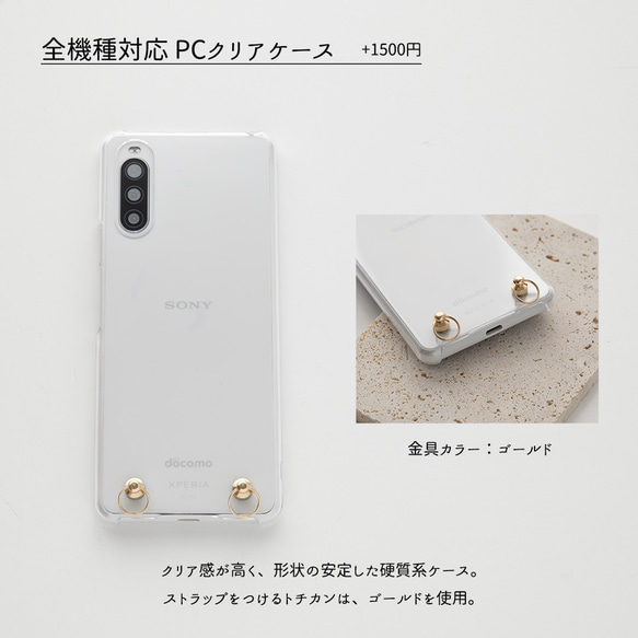 リボンチャーム 【 シュリンクレザー 】 名入れ 本革 バッグチャーム キーリング HW10K 18枚目の画像