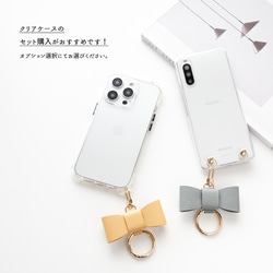 リボンチャーム 【 シュリンクレザー 】 名入れ 本革 バッグチャーム キーリング HW10K 15枚目の画像