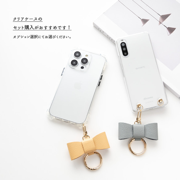 リボンチャーム 【 シュリンクレザー 】 名入れ 本革 バッグチャーム キーリング HW10K 15枚目の画像